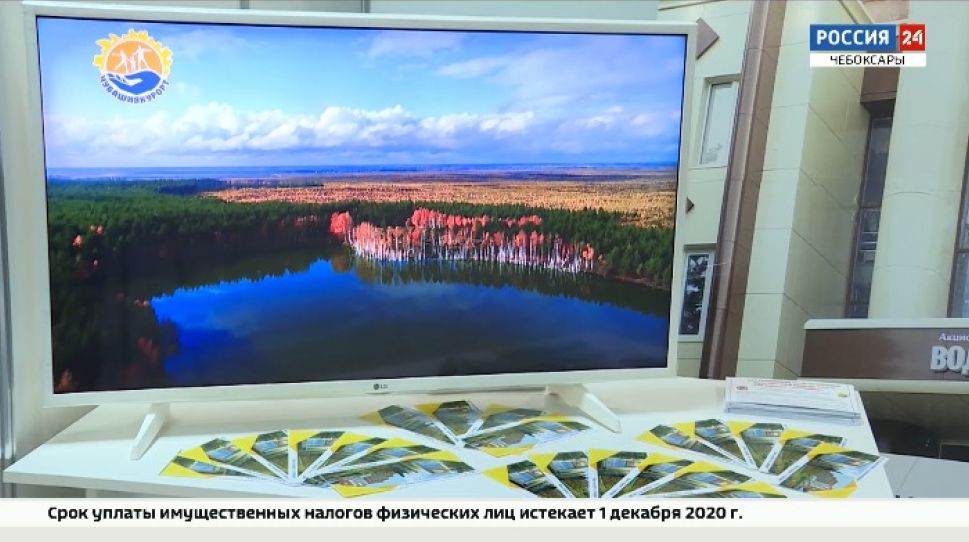 Туристы смогут протестировать промышленные маршруты Чувашии уже в следующем году