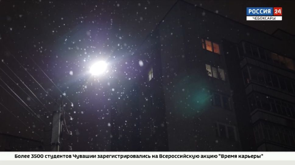 До конца года в Чебоксарах заменят 9 тысяч устаревших ламп уличного освещения