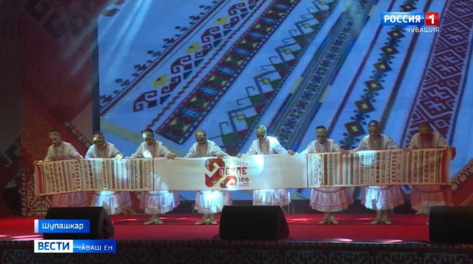 Республикӑра чӑваш тӗррин кунне анлӑ паллӑ турӗҫ