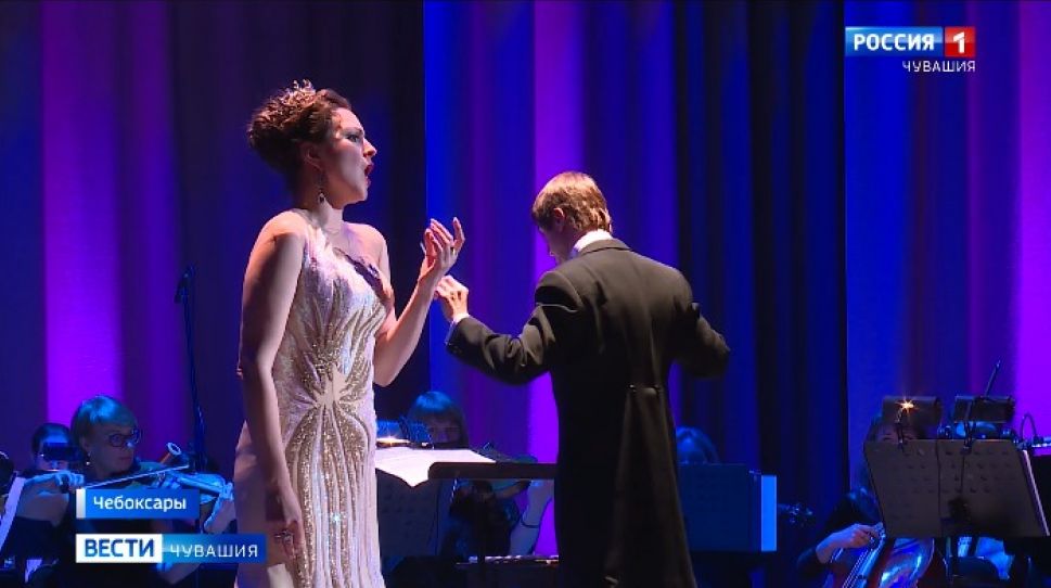 Гала-концертом завершился 30-й оперный фестиваль в Чебоксарах
