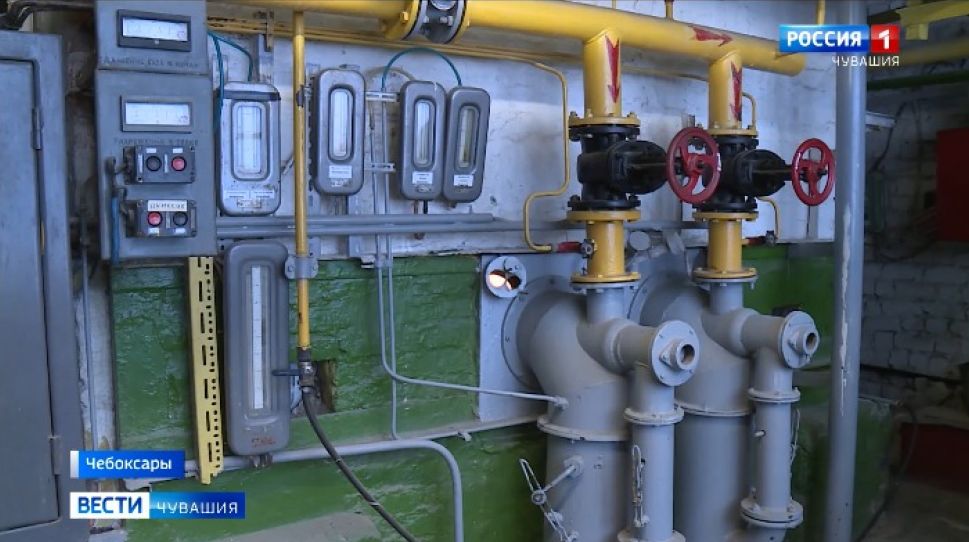 10 муниципалитетов Чувашии не смогли получить паспорта готовности к отопительному сезону