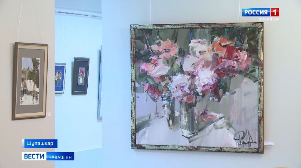 Сӑрӑ ӑсти 55 ҫул тултарнине халалланӑ курав 