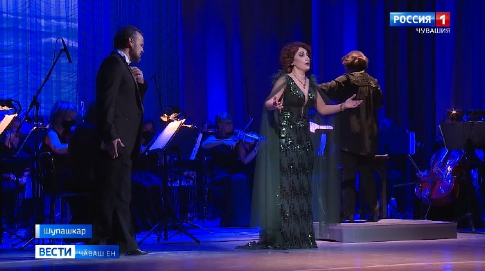 Чӑваш патшалӑх оперӑпа балет театрӗнче Михайлов ячӗллӗ Пӗтӗм тӗнчери  30-мӗш опера фестивалӗ вӗҫленчӗ 