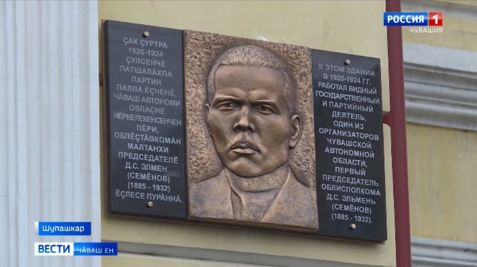 Сумлӑ ята вилӗмсӗрлетекен пулӑм