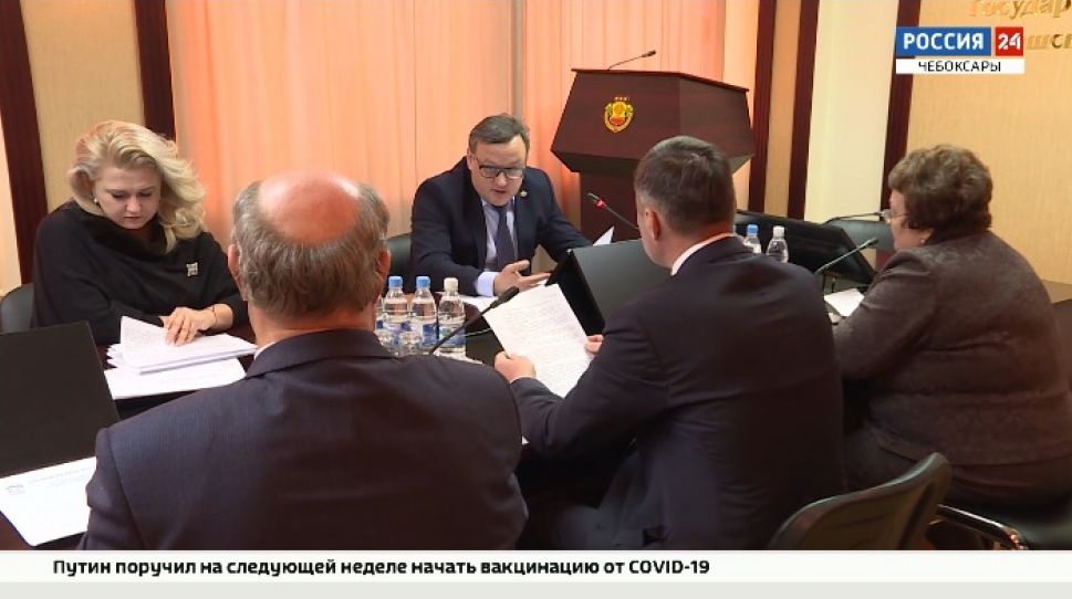 В бюджет Чувашии предложили внести поправки в сфере образования