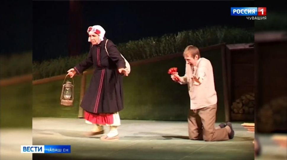 60-мӗш ҫул - сцена ҫинче