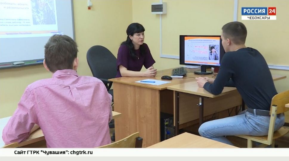 Педагог из Чувашии стал призером II межрегионального конкурса "Преподаватель года"