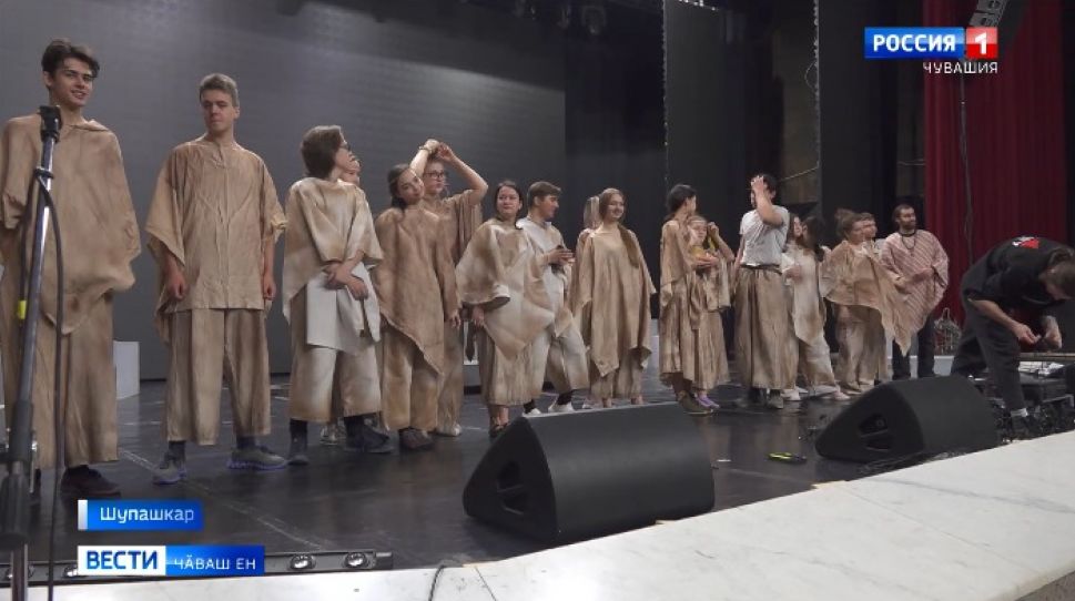 Шупашкарта "Театральное Привольжье" фестивалӗн регионти тапхӑрне пӗтӗмлетрӗҫ