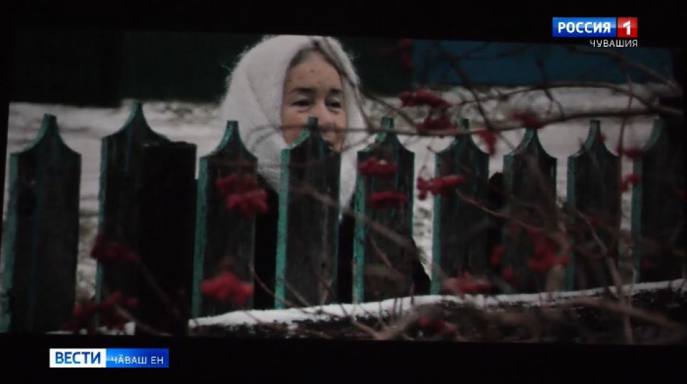 Чӑваш Енре пӗрремӗш хут Тутарстанра ӳкернӗ фильмсен кунӗсем иртрӗҫ