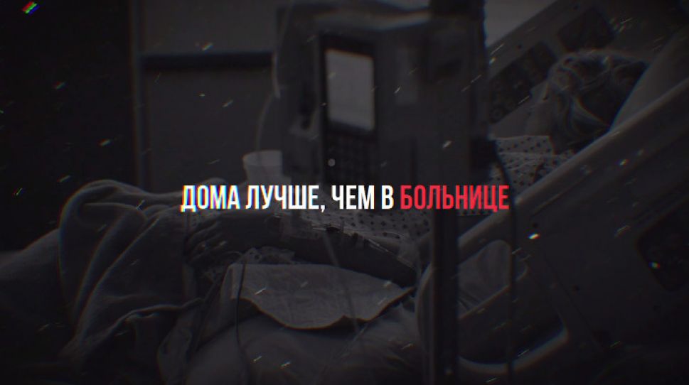 Жителям Чувашии рекомендуют провести новогодние праздники дома