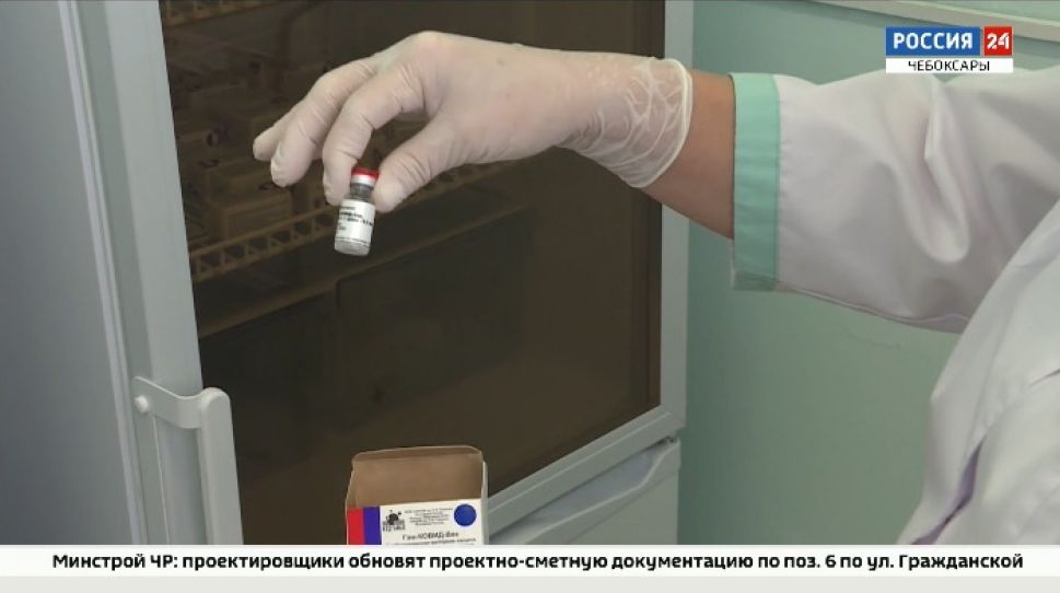 Минздрав Чувашии разъяснил, как будет проходить вакцинация от коронавируса