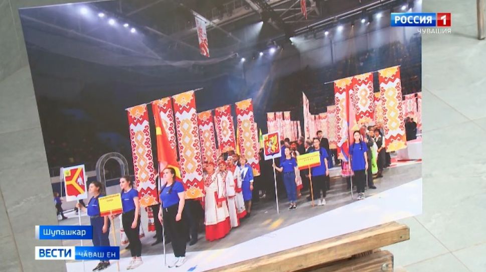 Чӑваш Енре ырӑ ӗҫ тӑвакансене пулӑшакан центр хута ярасшӑн
