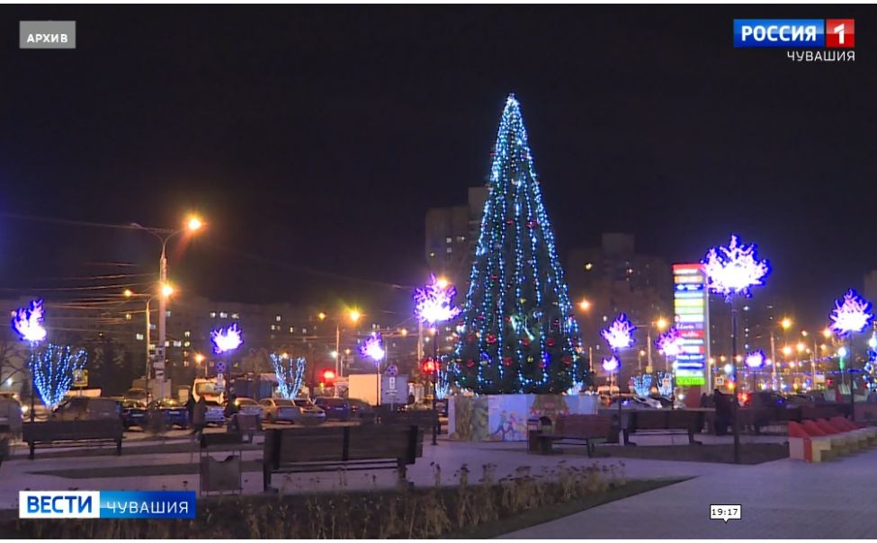 Новогодние Чебоксары: мастер-классы, катки, лыжные трассы, новые арт-объекты и флешмобы
