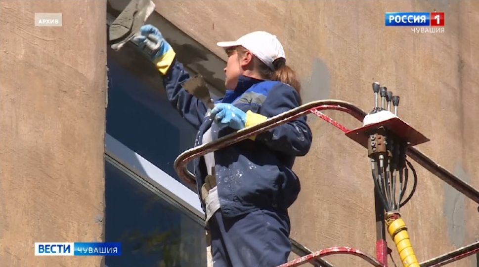 В Чувашии капитально отремонтируют 613 многоквартирных домов