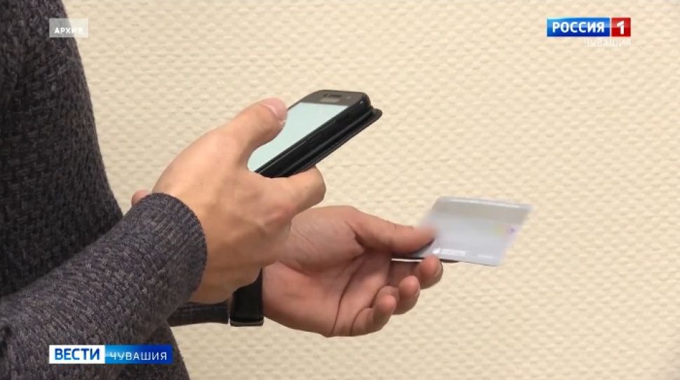 За ноябрь интернет-мошенники похитили у жителей Чебоксар 12 миллионов рублей