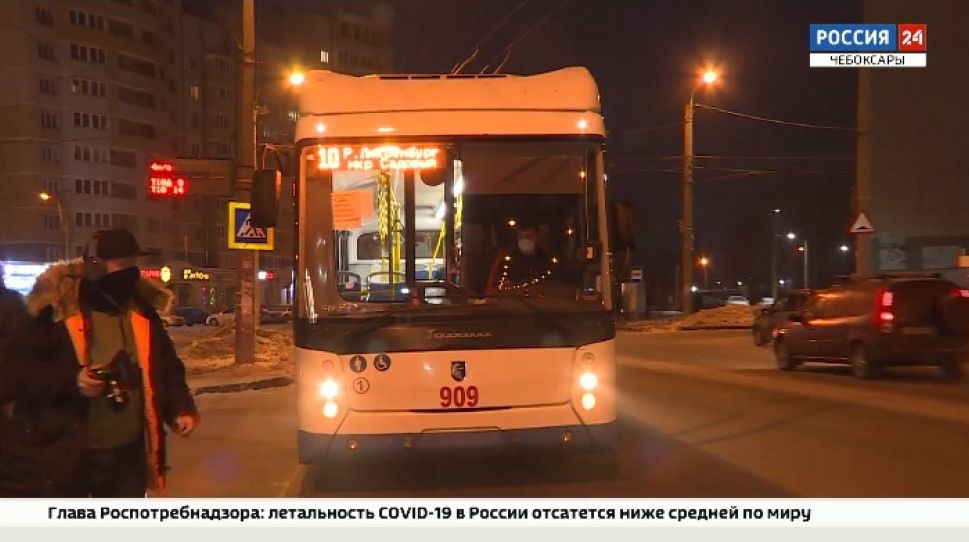 Чебоксарцы проголосовали за изменение двух троллейбусных маршрутов