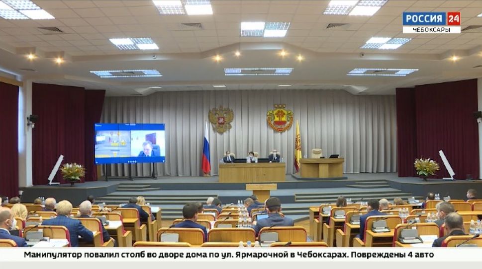 В Чебоксарах прошел второй этап 46 сессии Госсовета республики