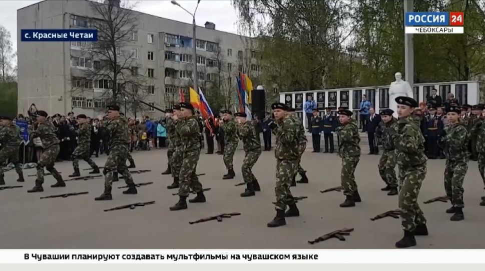 Красночетайские школьники заняли 4 место на всероссийской спартакиаде допризывников