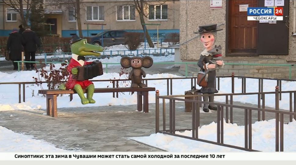 Чебоксарские УК поздравили с наступающим Новым годом