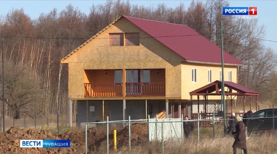 Многодетным семьям Чувашии вместо земельных участков будут выдавать деньги