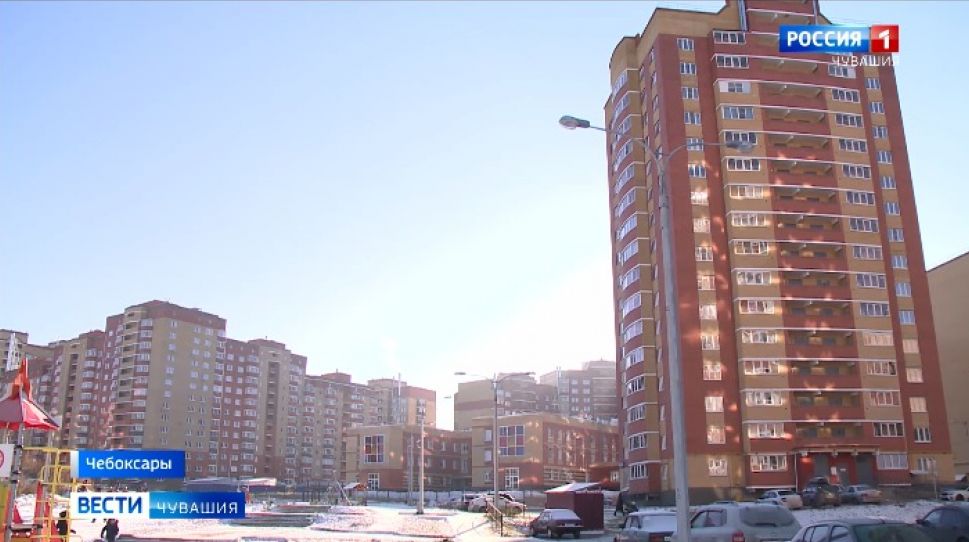 950 млн рублей получат Чебоксары на развитие жилищного строительства 