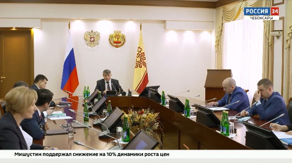 Чувашия и Аналитический центр при Правительстве России подпишут соглашение