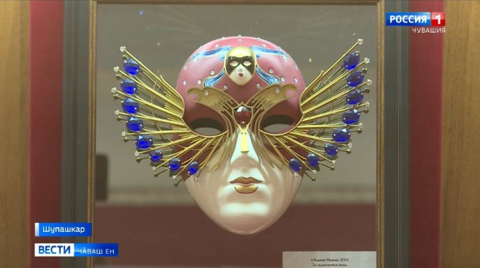 Тухтӑрсене тав туса артистсем ыр кӑмӑллӑх акцийӗ ирттереҫҫӗ 