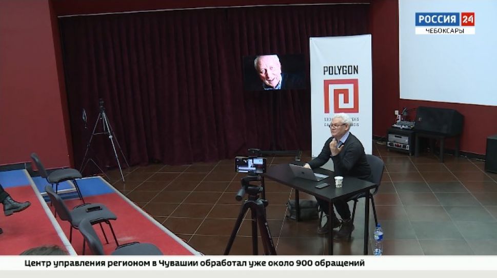 Шведская современная поэзия Нобелевского лауреата Тумаса Транстрёмера звучала в Чебоксарах