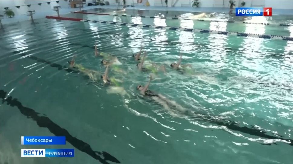 В Чебоксарах прошли соревнования по синхронному плаванию 