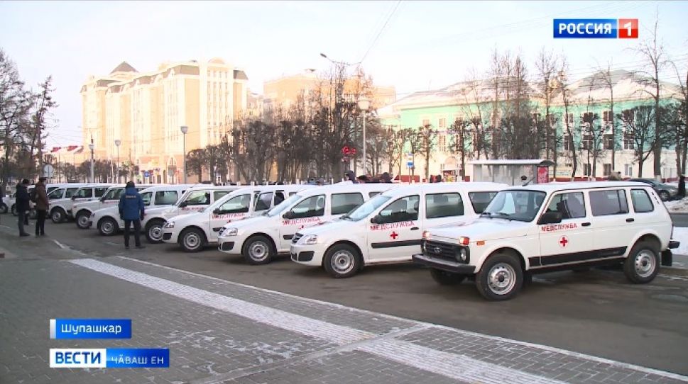 Чӑваш Енри больницӑсене ҫӗнӗ санитари машинисемпе тивӗҫтернӗ