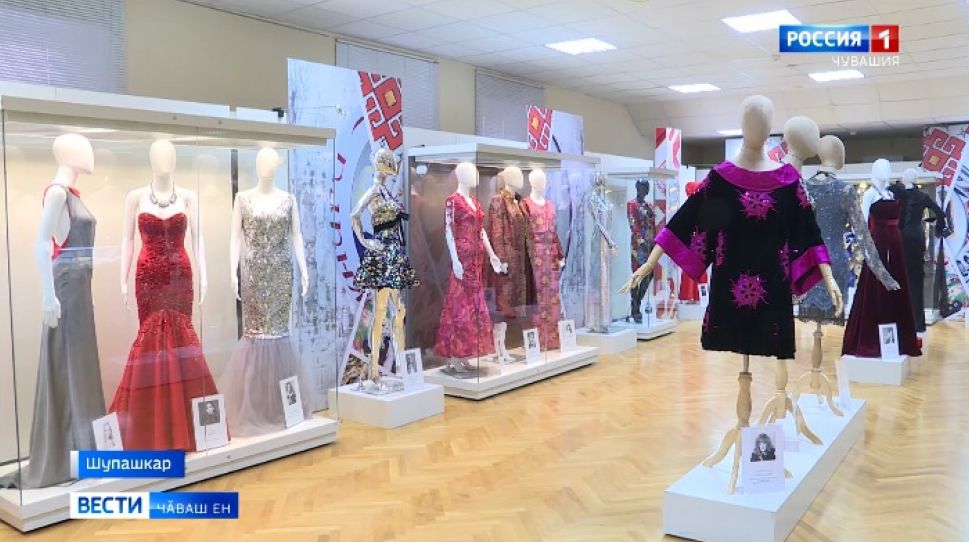 Чӑваш наци музейӗнче "Мода кӗвви" курав ӗҫлеме пуҫларӗ