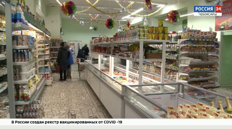 Представители Минэка провели проверку цен в продуктовых магазинах Чебоксар