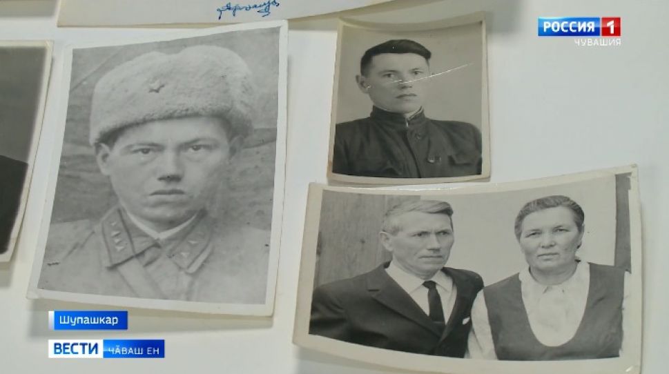 Пултаруллӑ ентешӗн ятне манӑҫа кӑлармаҫҫӗ