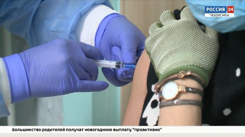 В поликлиниках Чувашии начали делать прививки от ковида