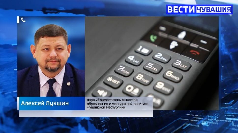 В минобре Чувашии рассказали о причинах холода в Ахматовской школе