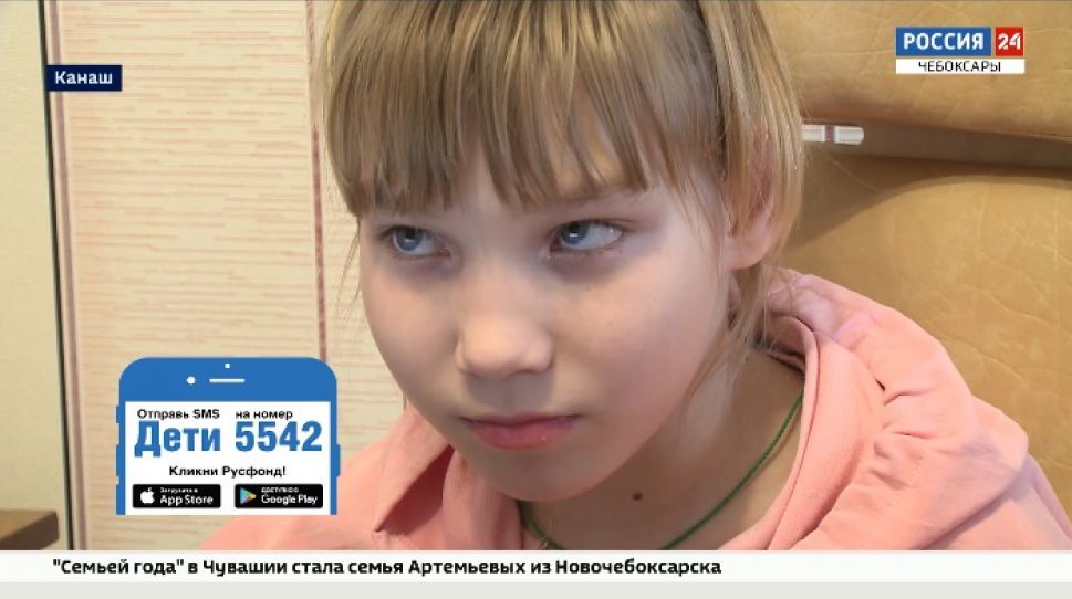 10-летней Лизе Семиеновой из Канаша необходимы средства на реабилитацию в Москве