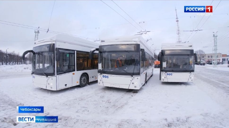 В Чувашии утилизируют старые троллейбусы 