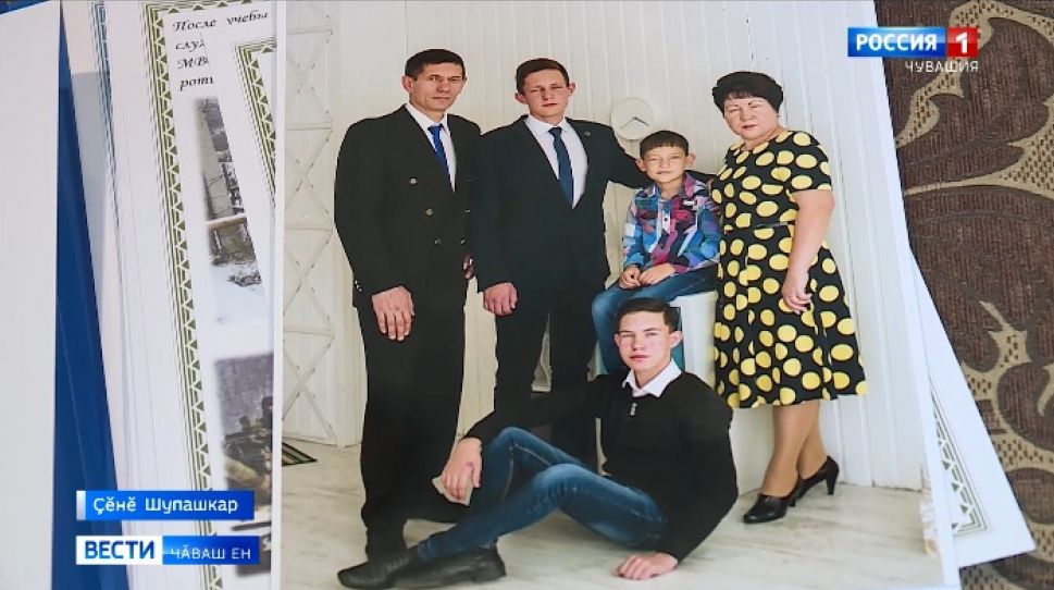 Савӑнӑҫне те, хуйхине те пӗрле пайлаҫҫӗ