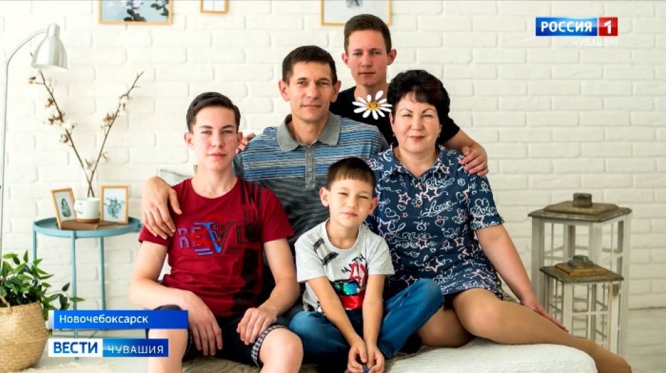 Лучшая семья республики живет в Новочебоксарске