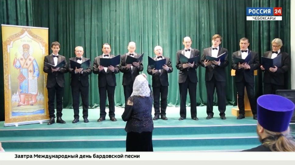 В Чебоксарах прошли Свято – Гурьевские чтения