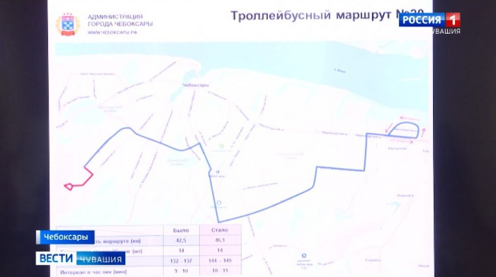 С 1 февраля в Чебоксарах изменятся несколько троллейбусных маршрутов