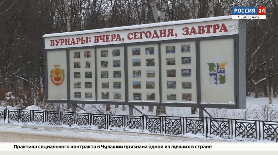 Долги за газ потребовали личного вмешательства Главы Чувашии