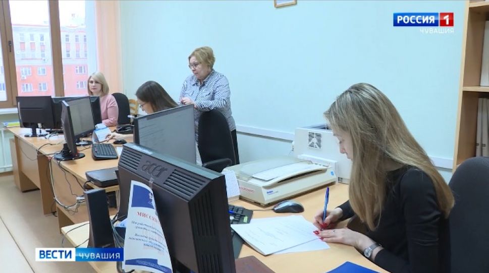 Пенсионный фонд России отмечает 30-летний юбилей