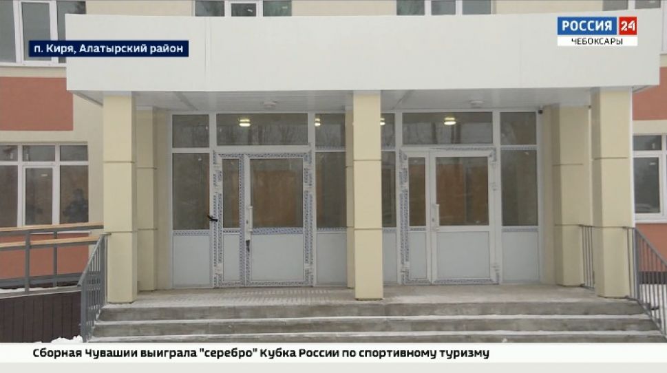 Санаторий «Вега» в Алатырском районе отремонтировали за 100 млн рублей