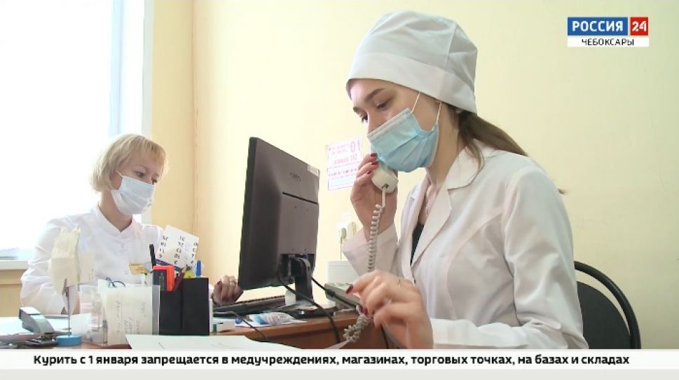 Волонтеры помогают операторам колл-центров в поликлиниках Чувашии