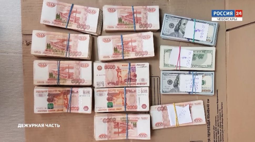 Чувашские полицейские обезвредили группу кибермошенников