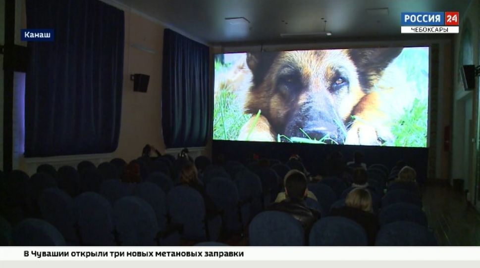 В Канаше открылся новый кинозал «Проспект»