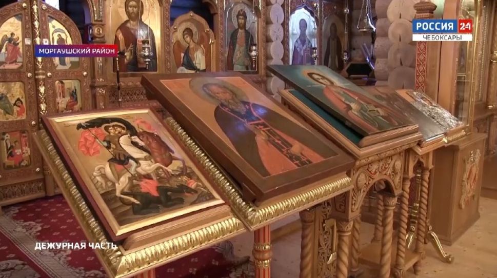 В Чувашии стражи правопорядка вернули ценные иконы Александро-Невскому монастырю