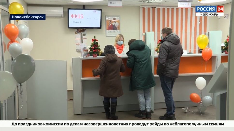 В Чувашии стартовала акция «Счастливый автоплатеж» 