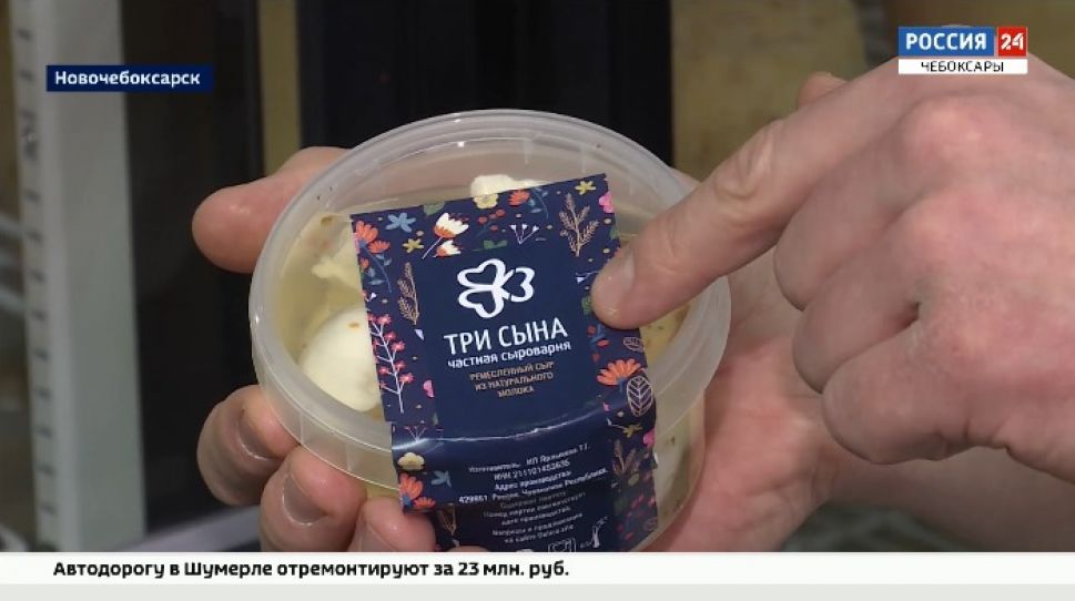 Начинающим предпринимателям в Чувашии помогают с развитием дела